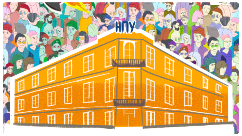 Зображення з WikiInvestigation Зображення з WikiInvestigation